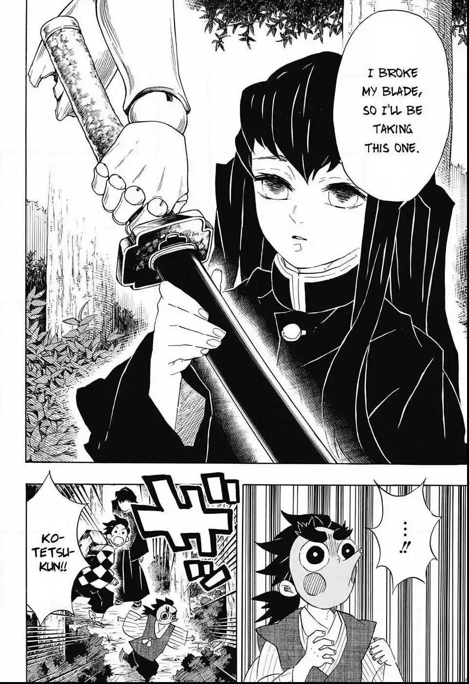 Demon Slayer: Kimetsu no Yaiba Demon Slayer Chapter 103