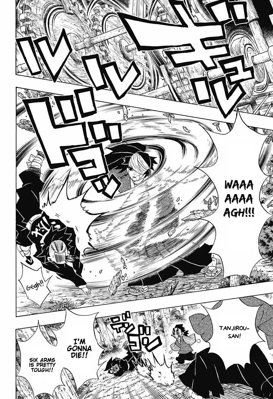 Demon Slayer: Kimetsu no Yaiba Demon Slayer Chapter 104