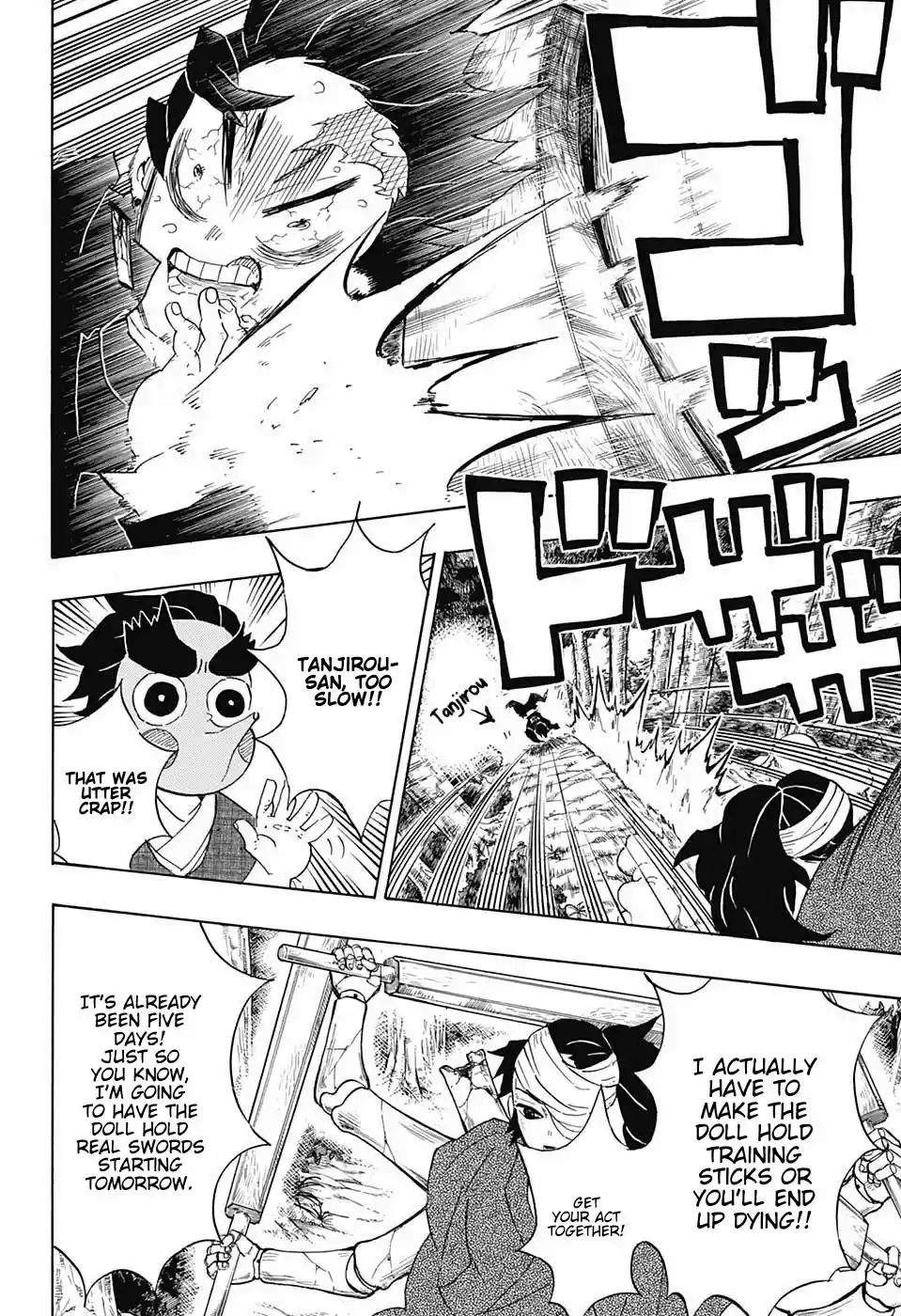 Demon Slayer: Kimetsu no Yaiba Demon Slayer Chapter 104