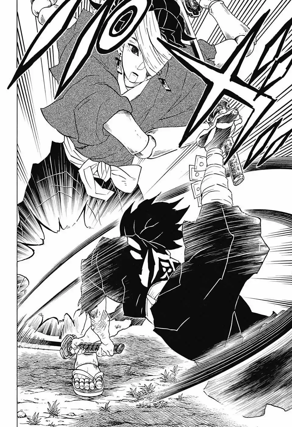 Demon Slayer: Kimetsu no Yaiba Demon Slayer Chapter 104