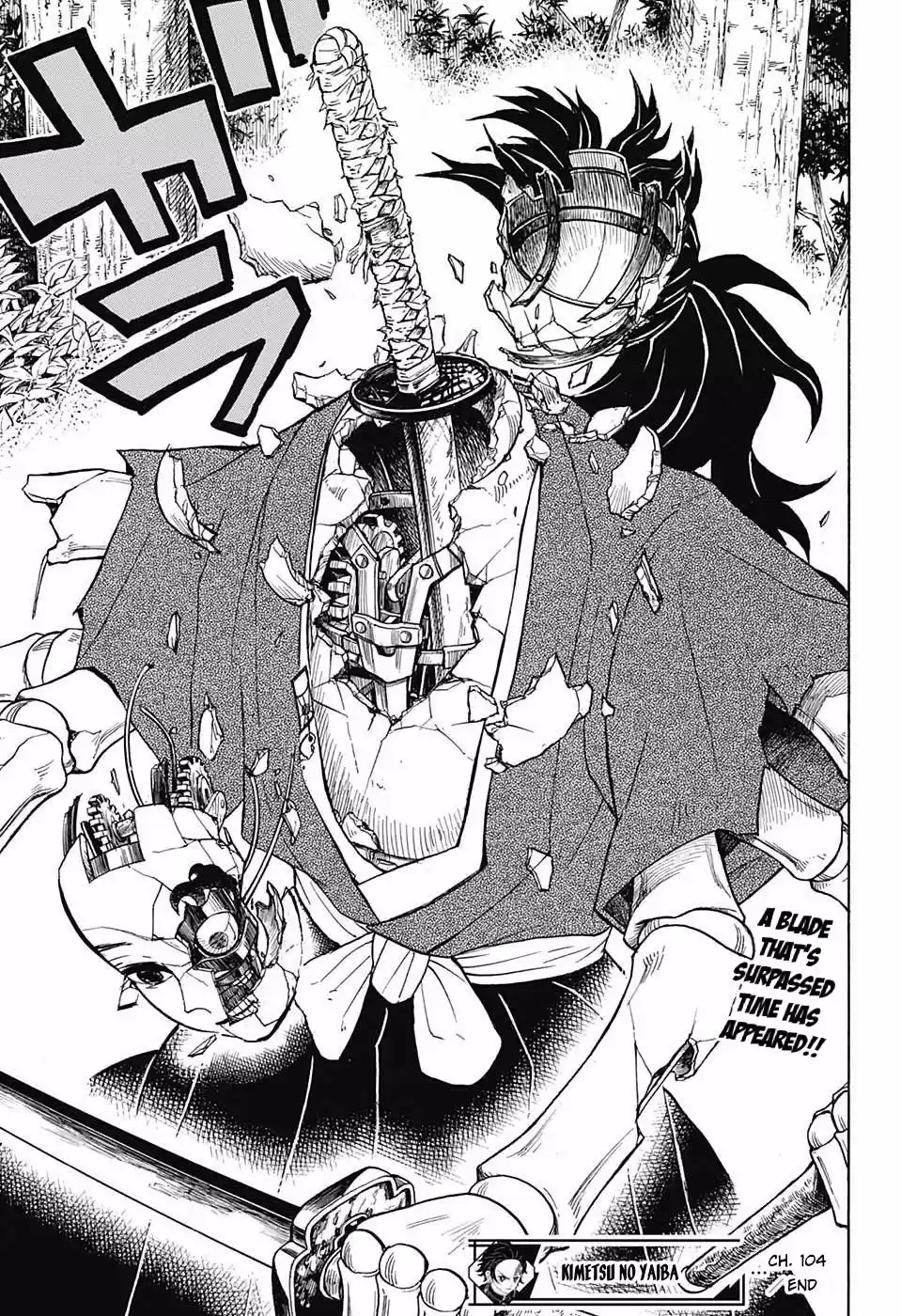 Demon Slayer: Kimetsu no Yaiba Demon Slayer Chapter 104