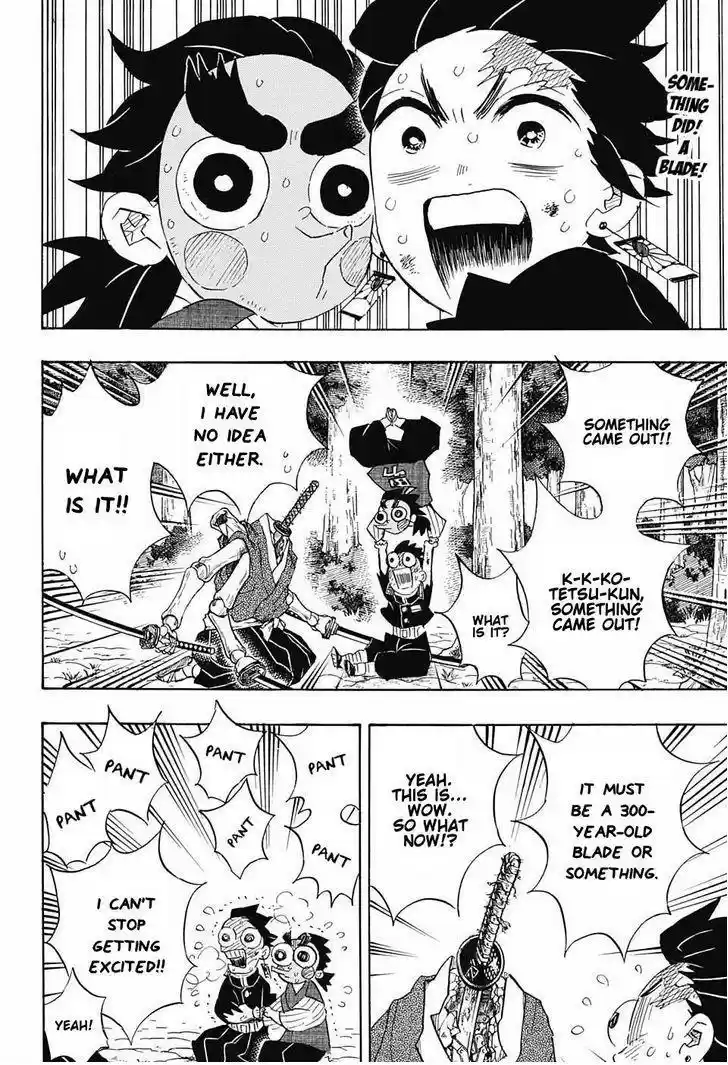 Demon Slayer: Kimetsu no Yaiba Demon Slayer Chapter 105