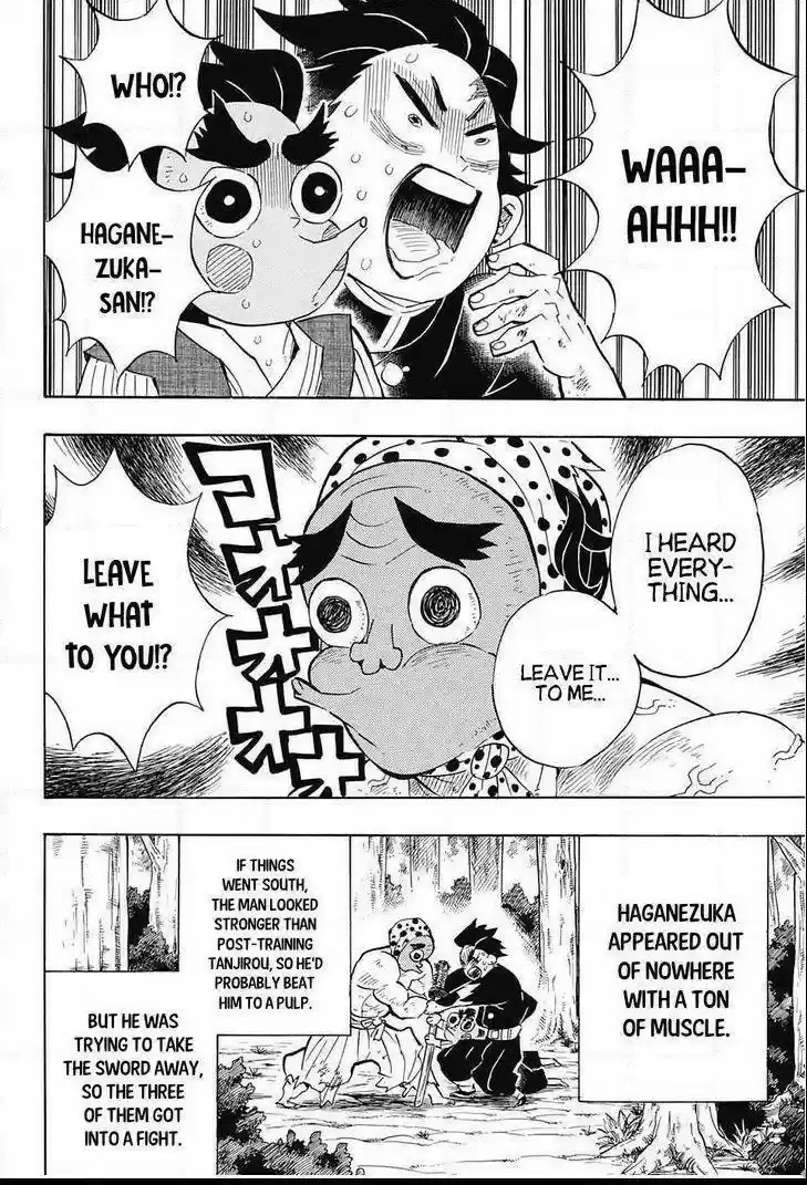 Demon Slayer: Kimetsu no Yaiba Demon Slayer Chapter 105