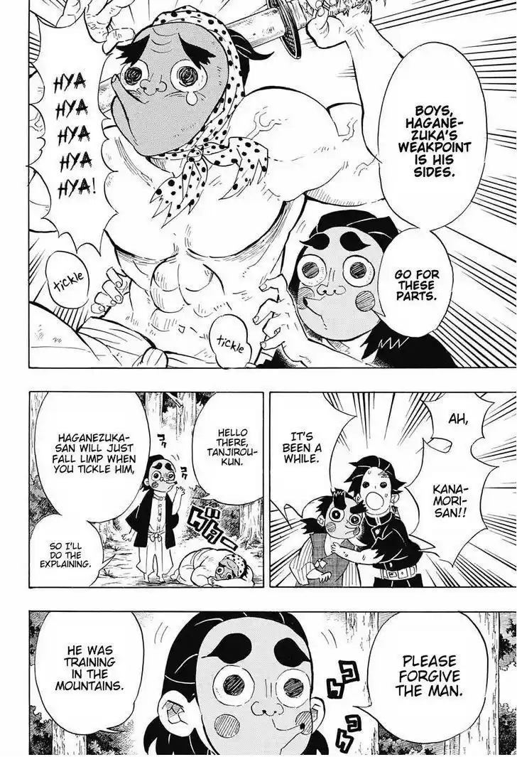 Demon Slayer: Kimetsu no Yaiba Demon Slayer Chapter 105