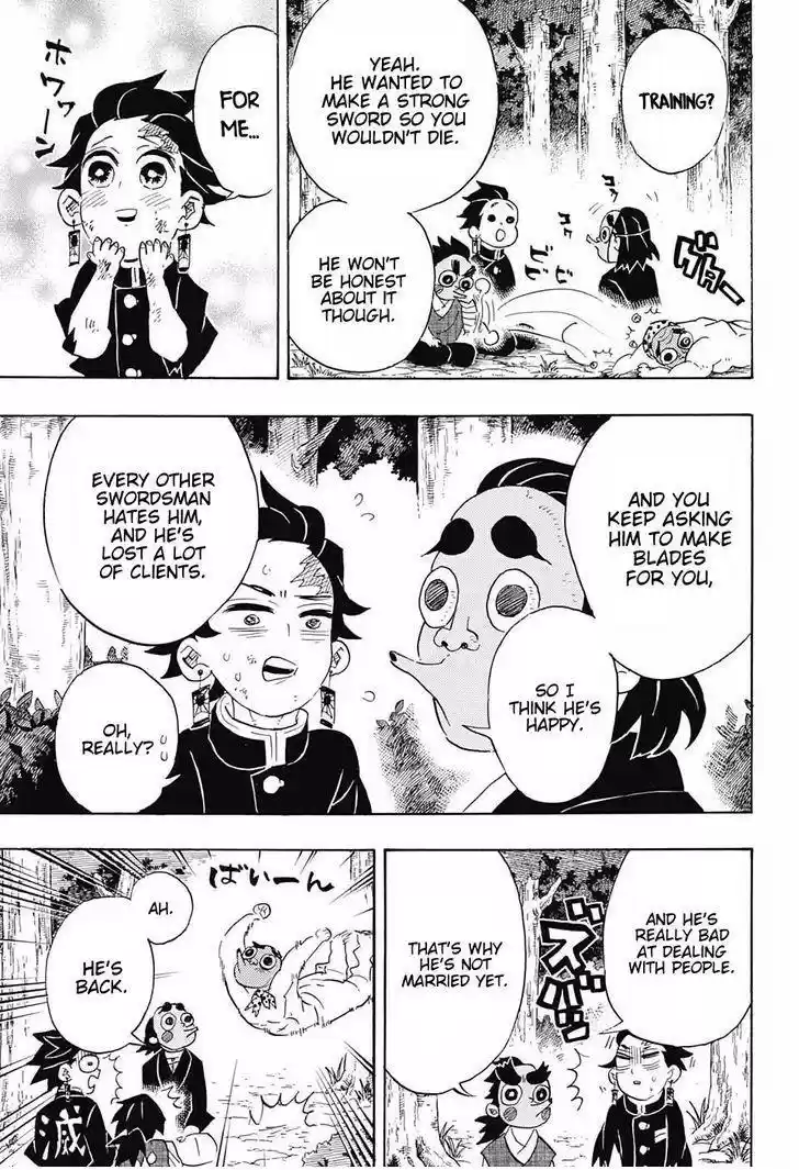 Demon Slayer: Kimetsu no Yaiba Demon Slayer Chapter 105