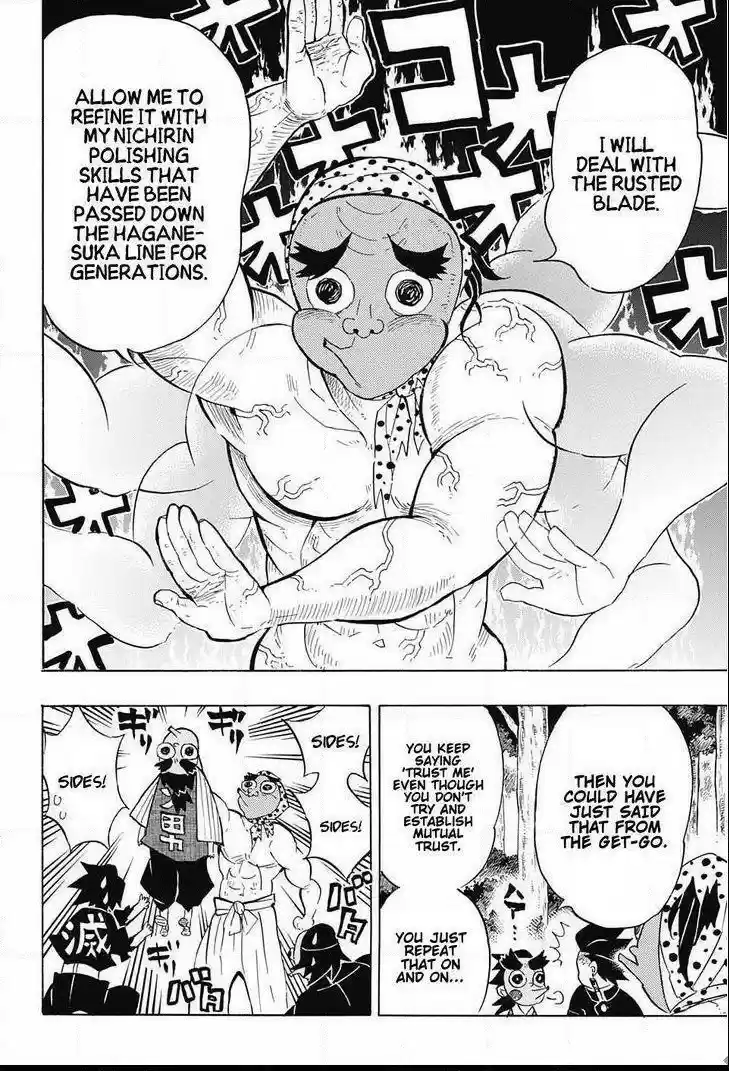 Demon Slayer: Kimetsu no Yaiba Demon Slayer Chapter 105