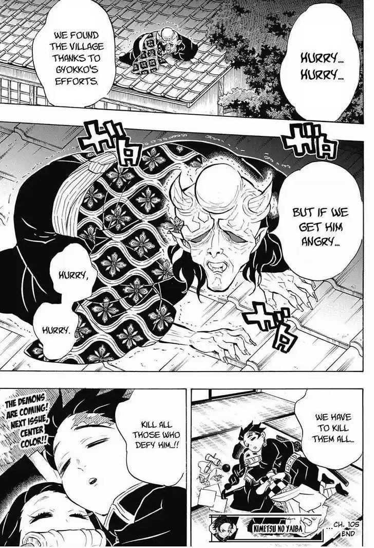 Demon Slayer: Kimetsu no Yaiba Demon Slayer Chapter 105