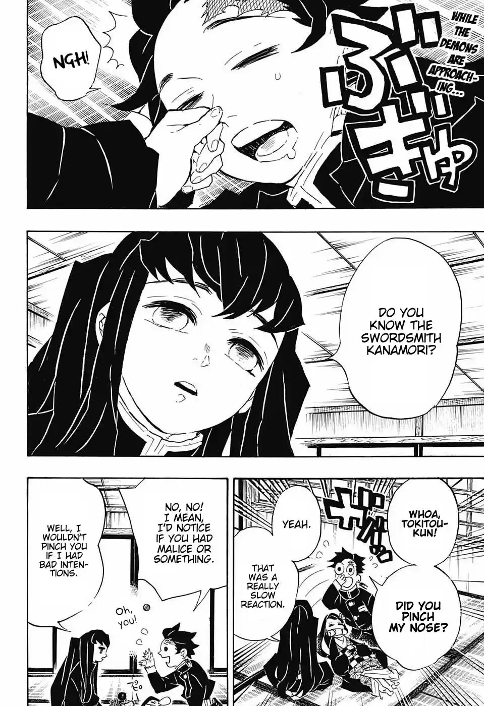 Demon Slayer: Kimetsu no Yaiba Demon Slayer Chapter 106