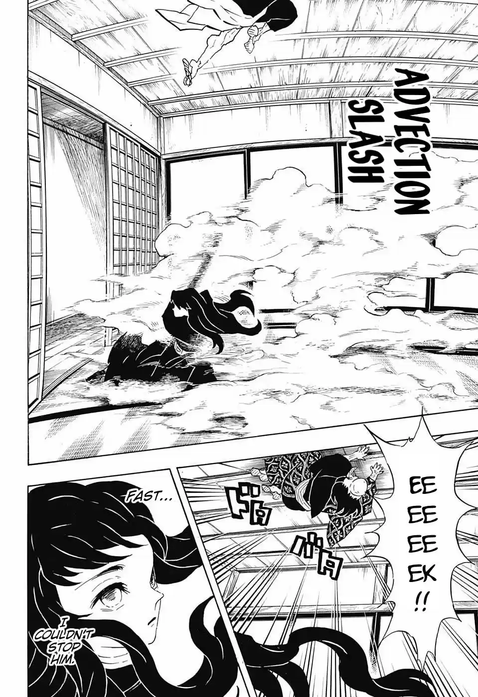 Demon Slayer: Kimetsu no Yaiba Demon Slayer Chapter 106