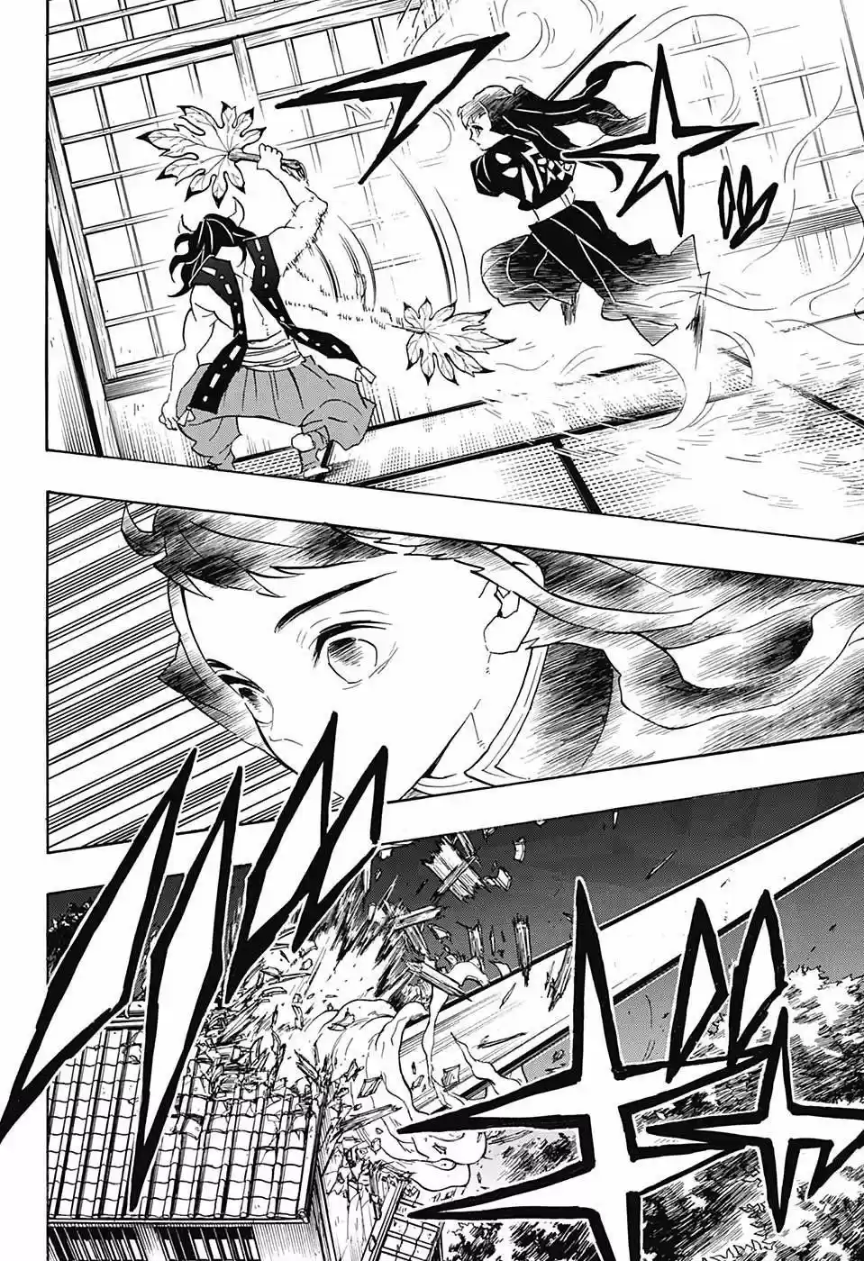 Demon Slayer: Kimetsu no Yaiba Demon Slayer Chapter 106