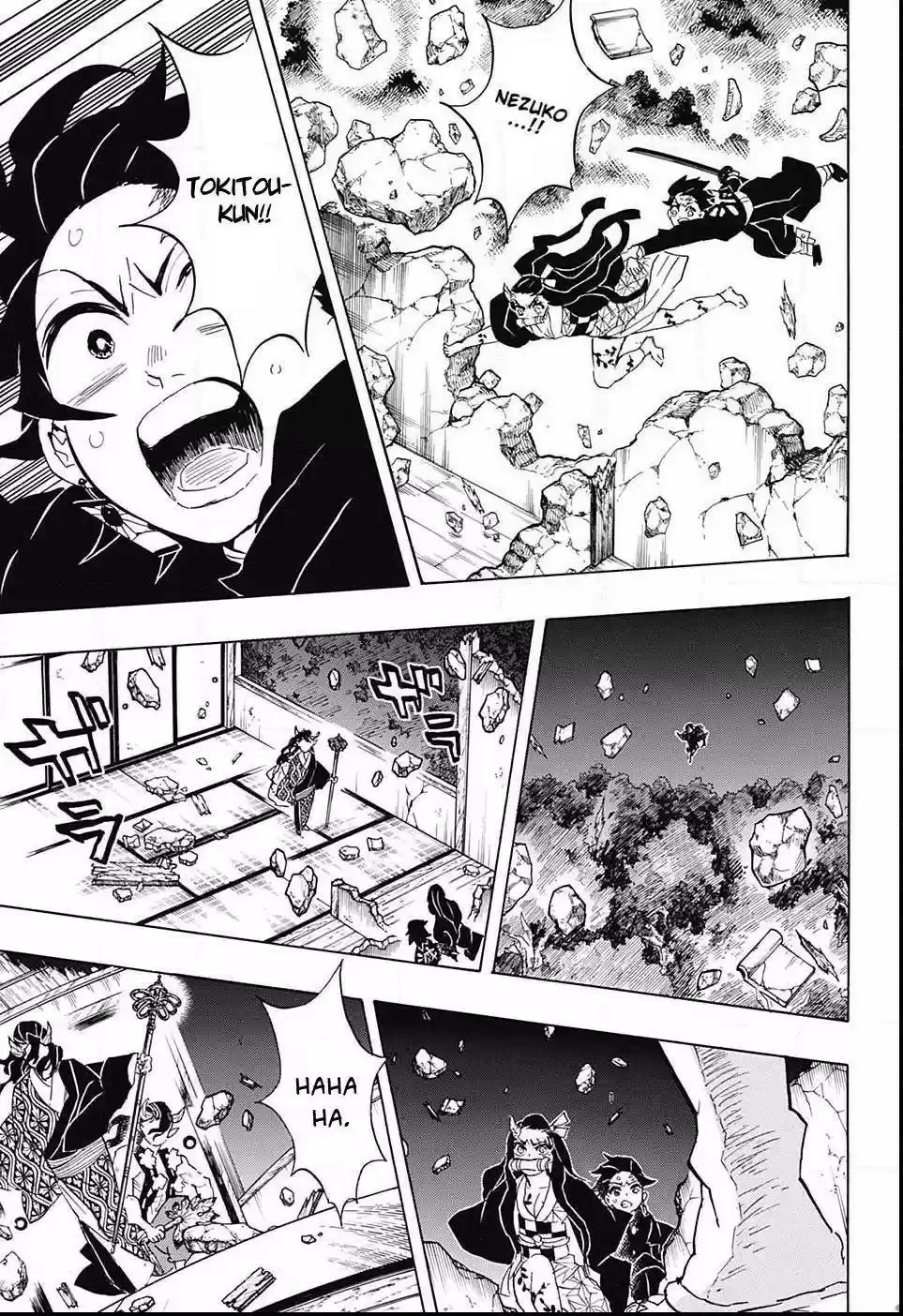 Demon Slayer: Kimetsu no Yaiba Demon Slayer Chapter 106