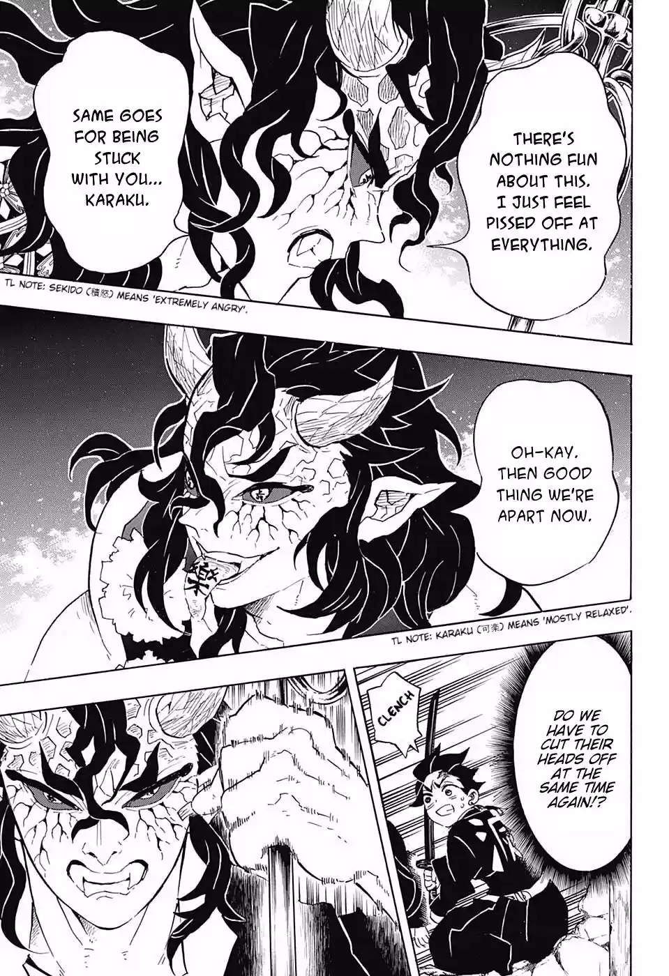 Demon Slayer: Kimetsu no Yaiba Demon Slayer Chapter 106