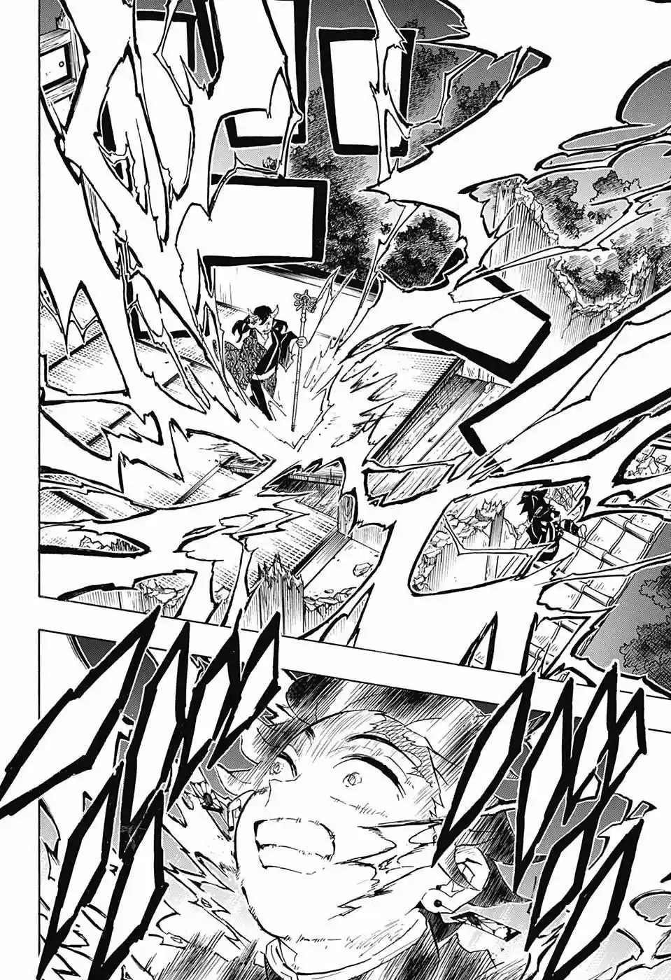 Demon Slayer: Kimetsu no Yaiba Demon Slayer Chapter 106