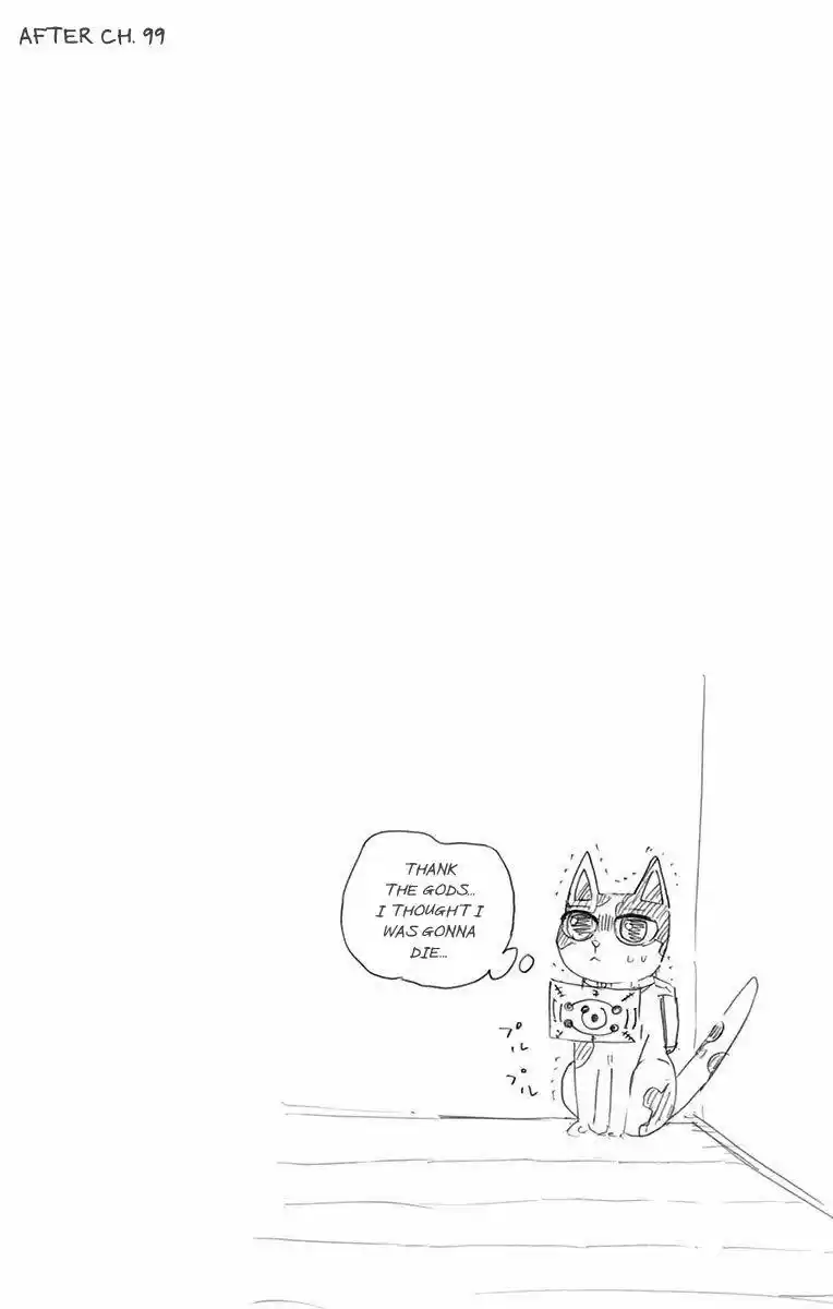 Demon Slayer: Kimetsu no Yaiba Demon Slayer Chapter 106.5