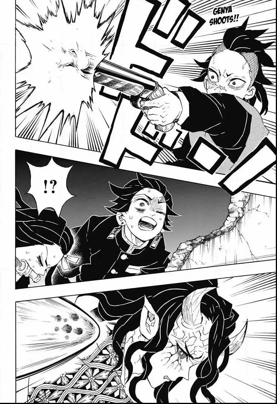 Demon Slayer: Kimetsu no Yaiba Demon Slayer Chapter 107