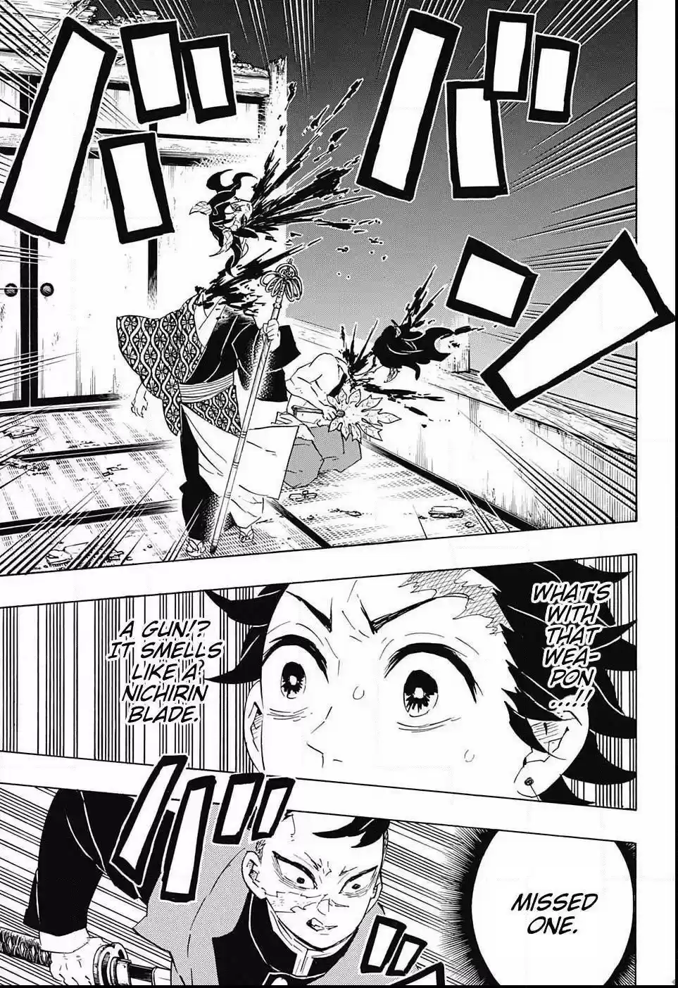 Demon Slayer: Kimetsu no Yaiba Demon Slayer Chapter 107
