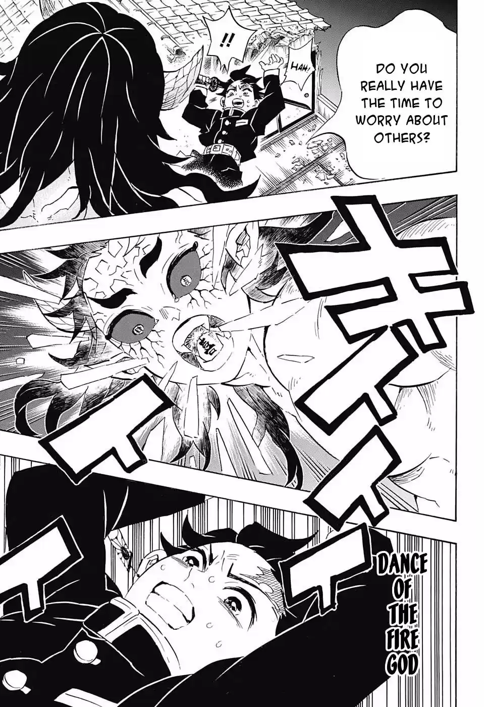 Demon Slayer: Kimetsu no Yaiba Demon Slayer Chapter 107