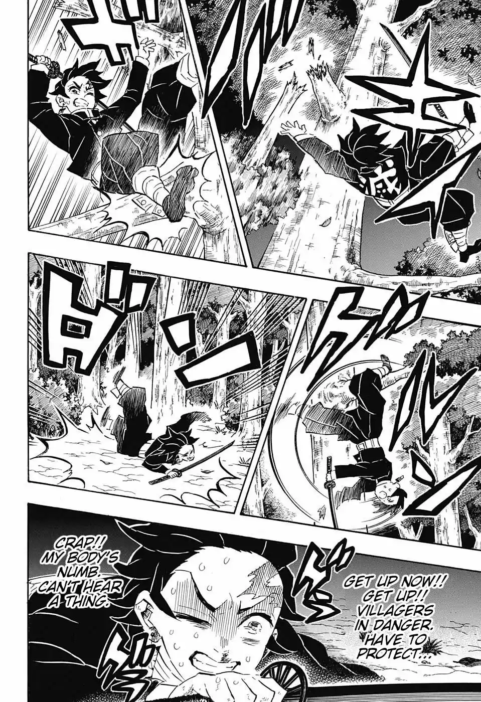 Demon Slayer: Kimetsu no Yaiba Demon Slayer Chapter 107