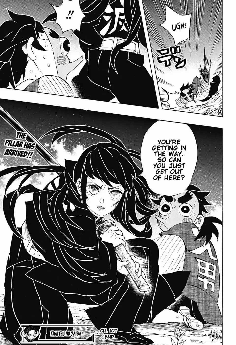 Demon Slayer: Kimetsu no Yaiba Demon Slayer Chapter 107