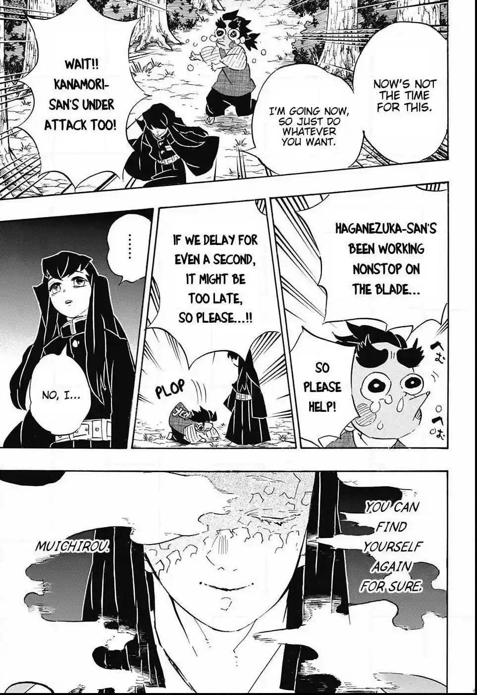 Demon Slayer: Kimetsu no Yaiba Demon Slayer Chapter 108