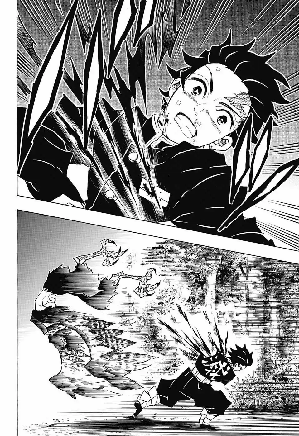 Demon Slayer: Kimetsu no Yaiba Demon Slayer Chapter 108