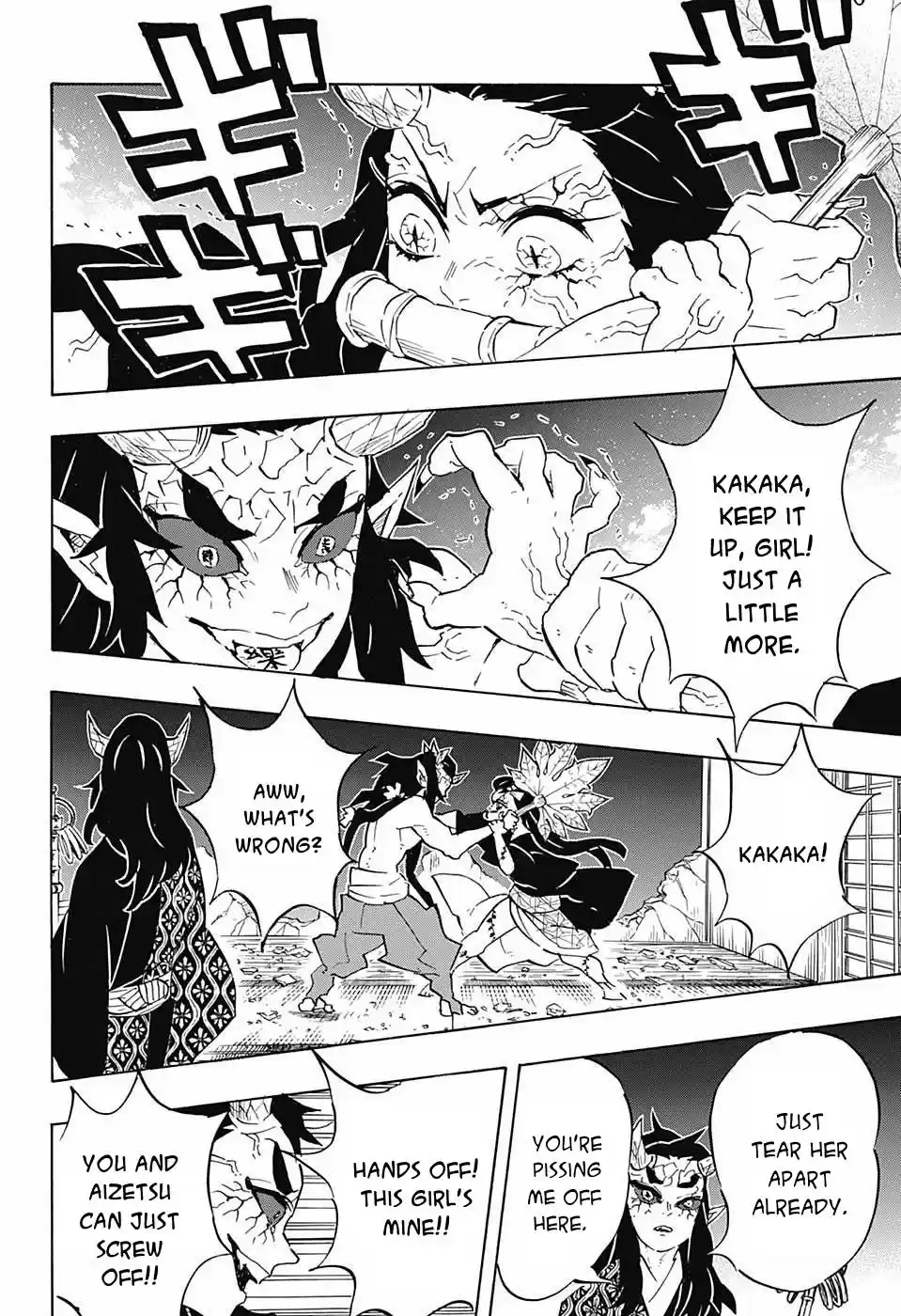 Demon Slayer: Kimetsu no Yaiba Demon Slayer Chapter 108