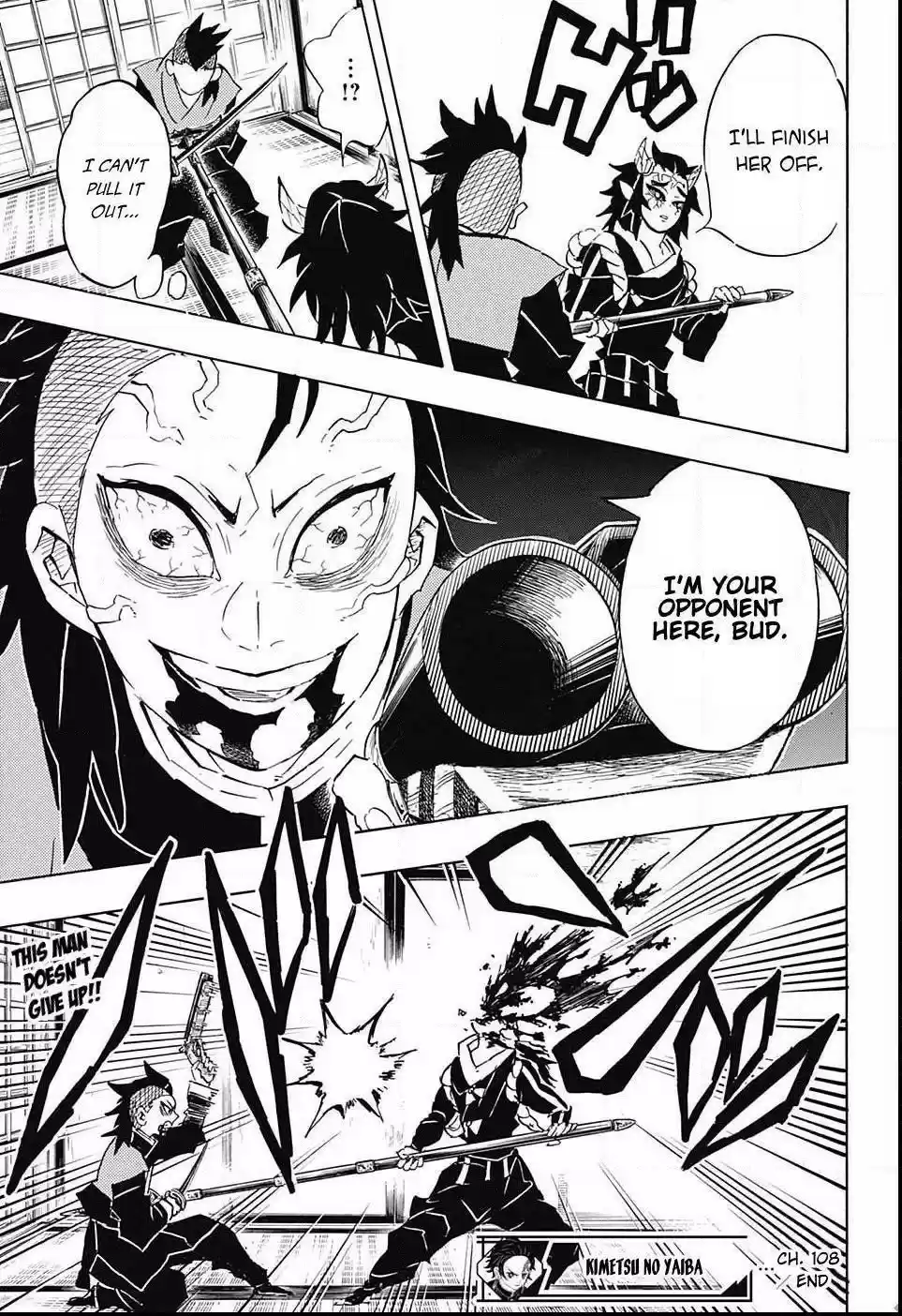 Demon Slayer: Kimetsu no Yaiba Demon Slayer Chapter 108