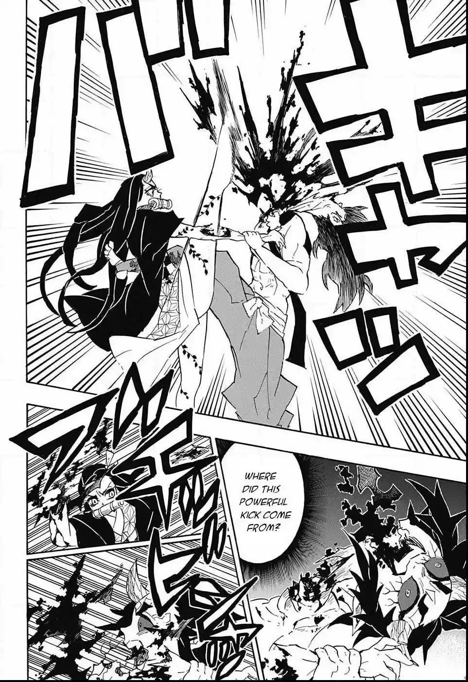 Demon Slayer: Kimetsu no Yaiba Demon Slayer Chapter 109
