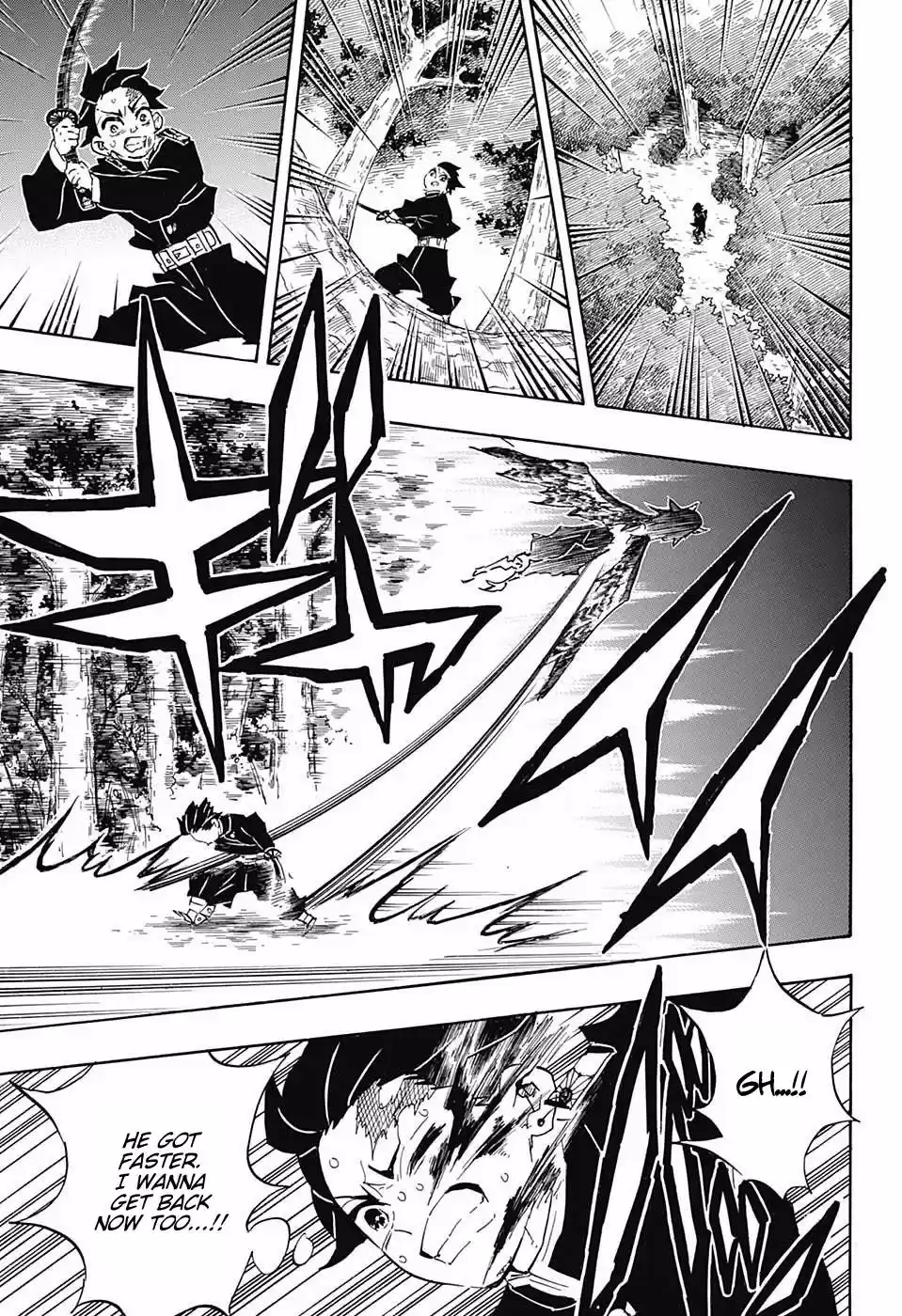 Demon Slayer: Kimetsu no Yaiba Demon Slayer Chapter 109