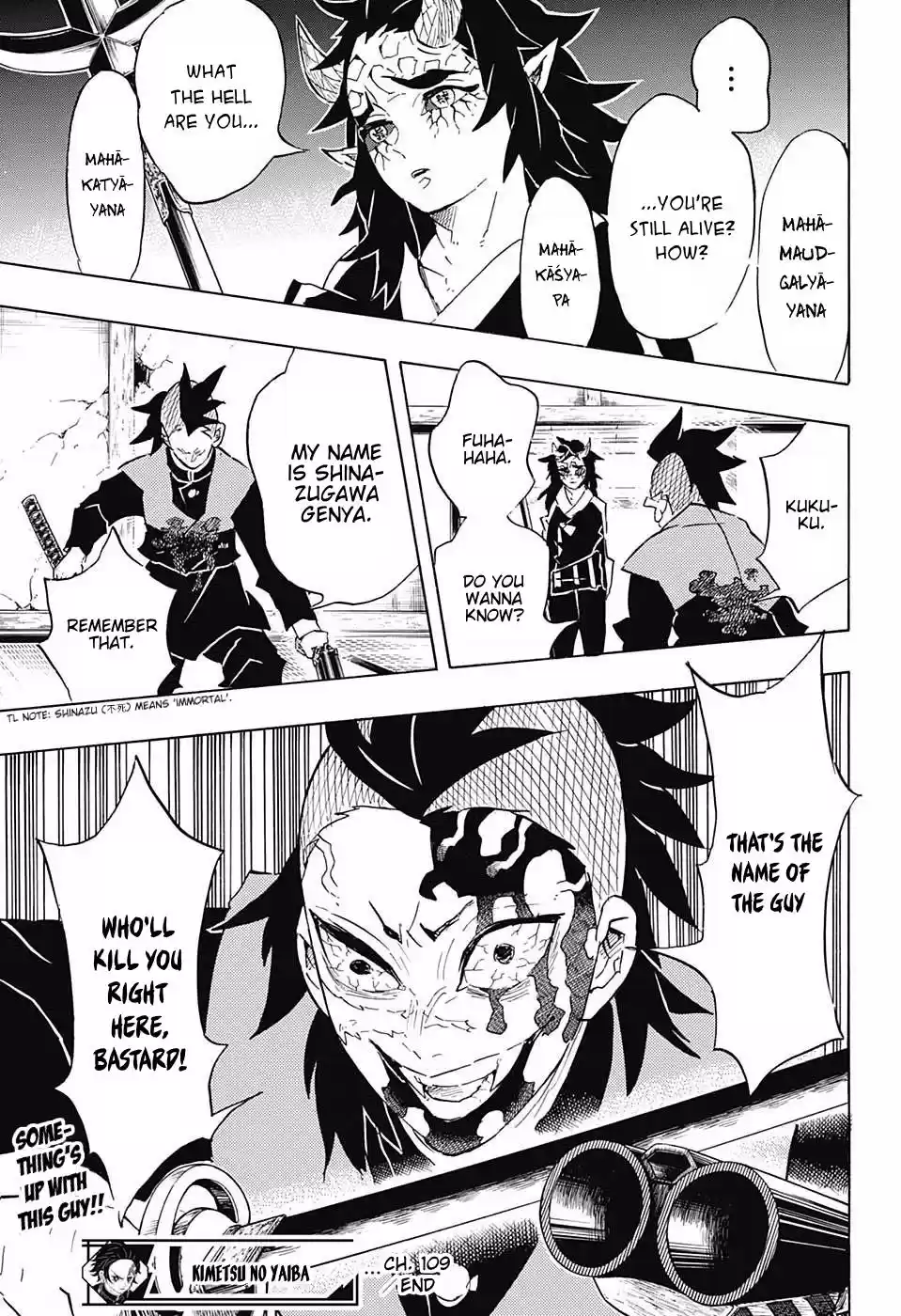 Demon Slayer: Kimetsu no Yaiba Demon Slayer Chapter 109