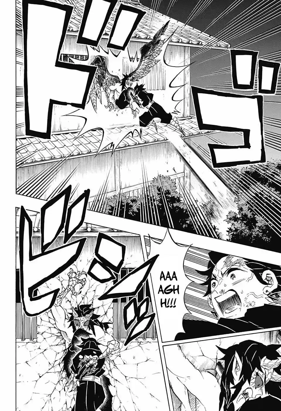 Demon Slayer: Kimetsu no Yaiba Demon Slayer Chapter 110