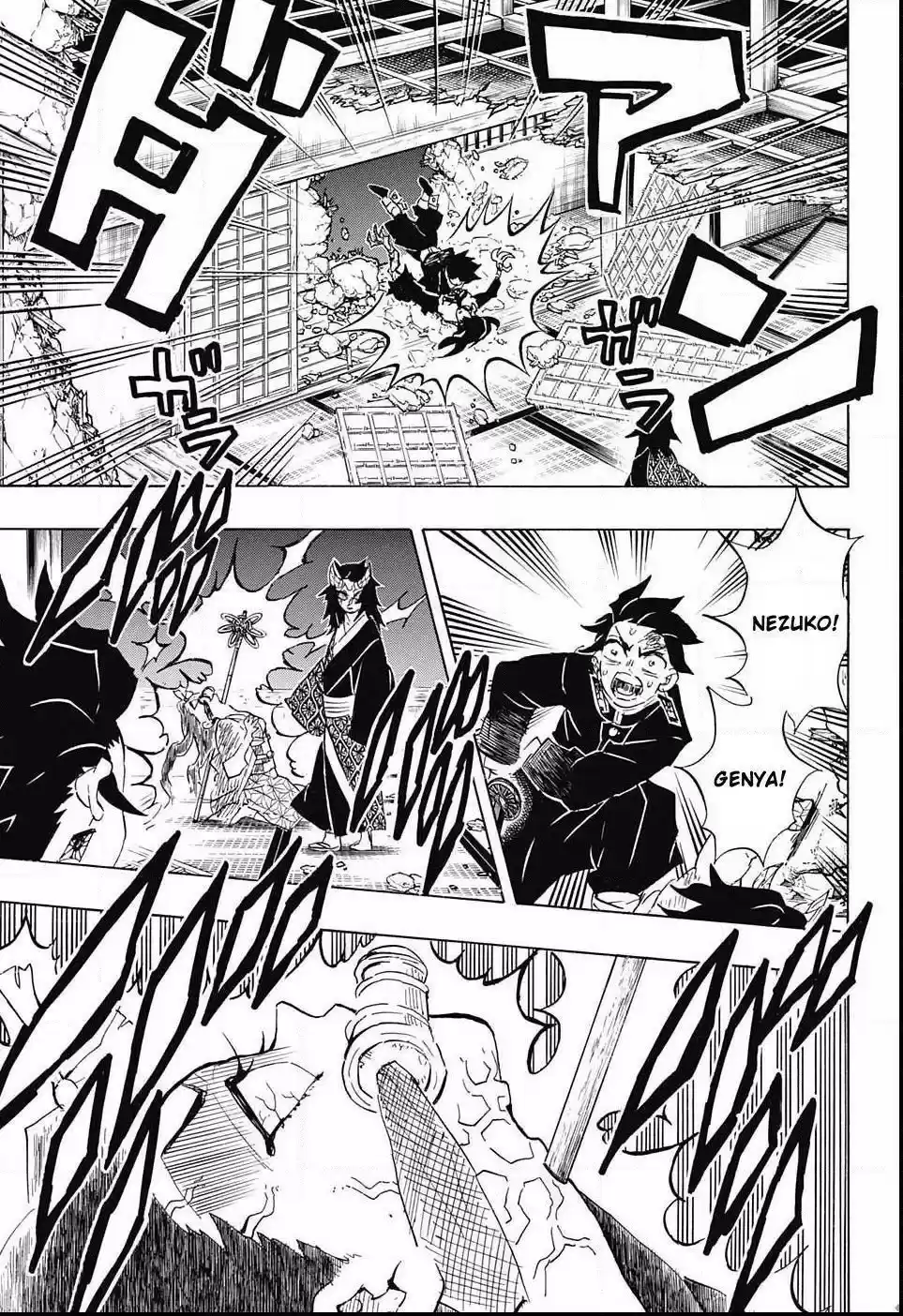 Demon Slayer: Kimetsu no Yaiba Demon Slayer Chapter 110