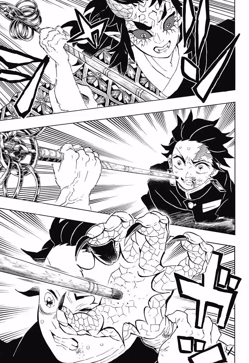 Demon Slayer: Kimetsu no Yaiba Demon Slayer Chapter 110