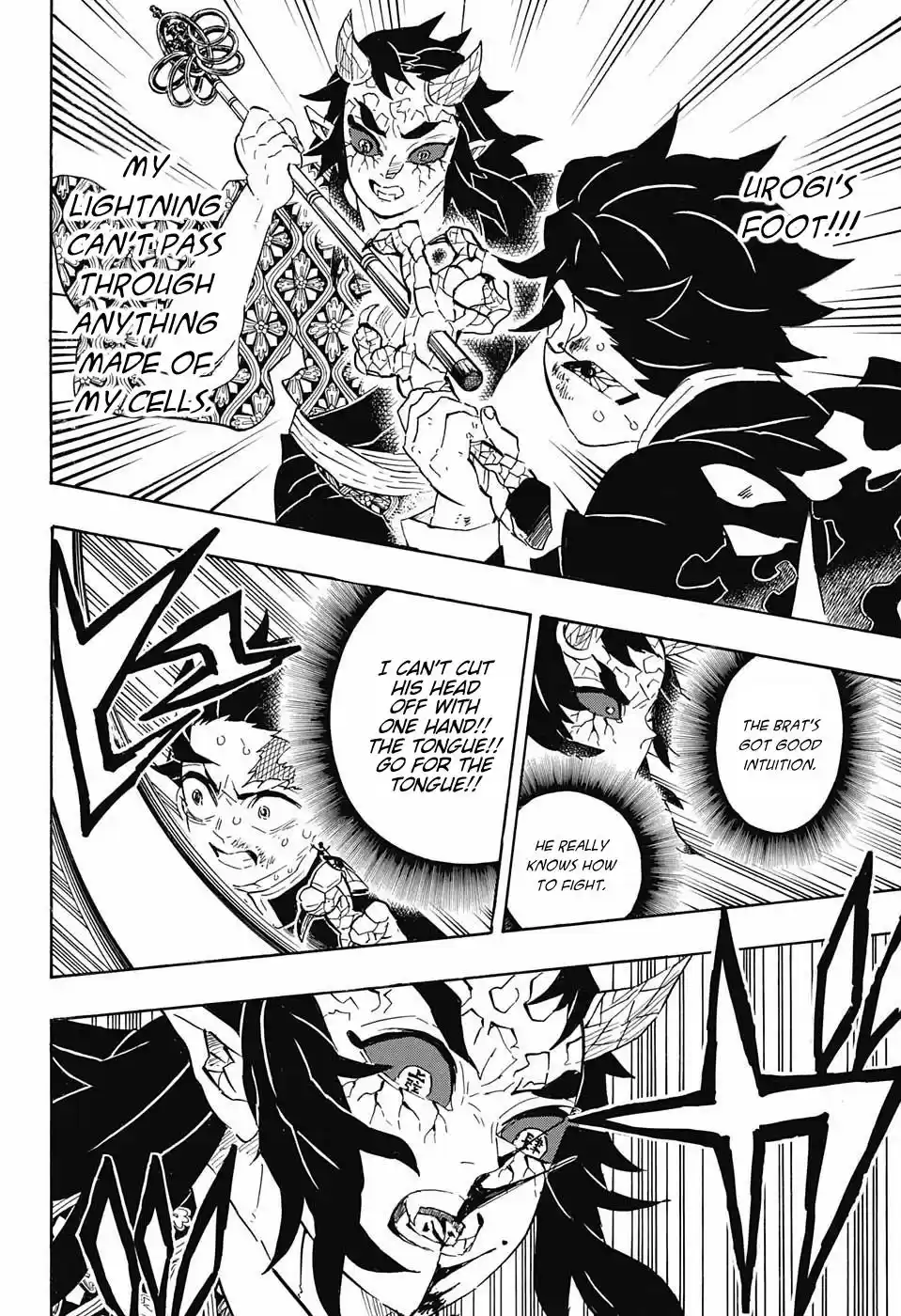 Demon Slayer: Kimetsu no Yaiba Demon Slayer Chapter 110