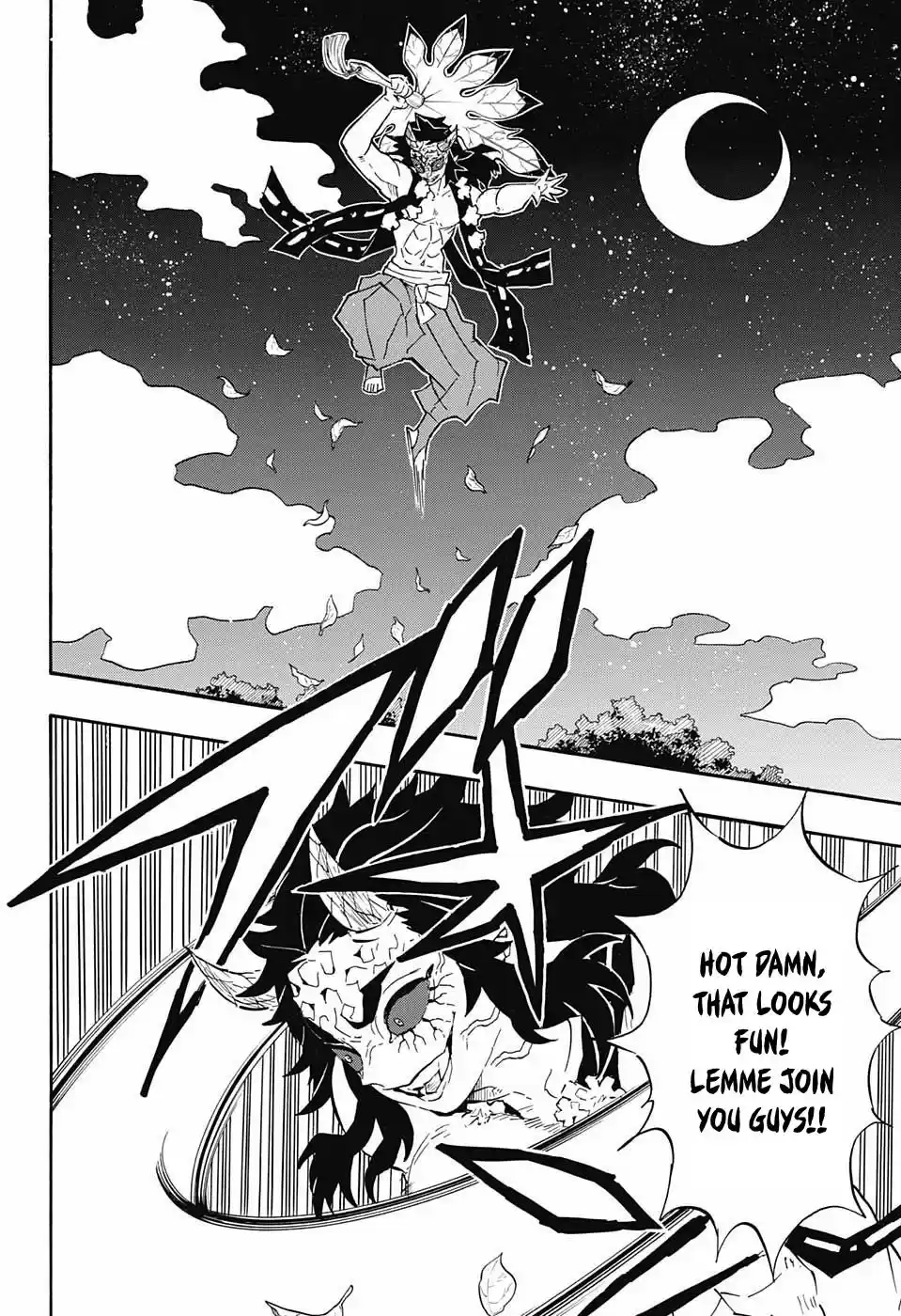 Demon Slayer: Kimetsu no Yaiba Demon Slayer Chapter 110