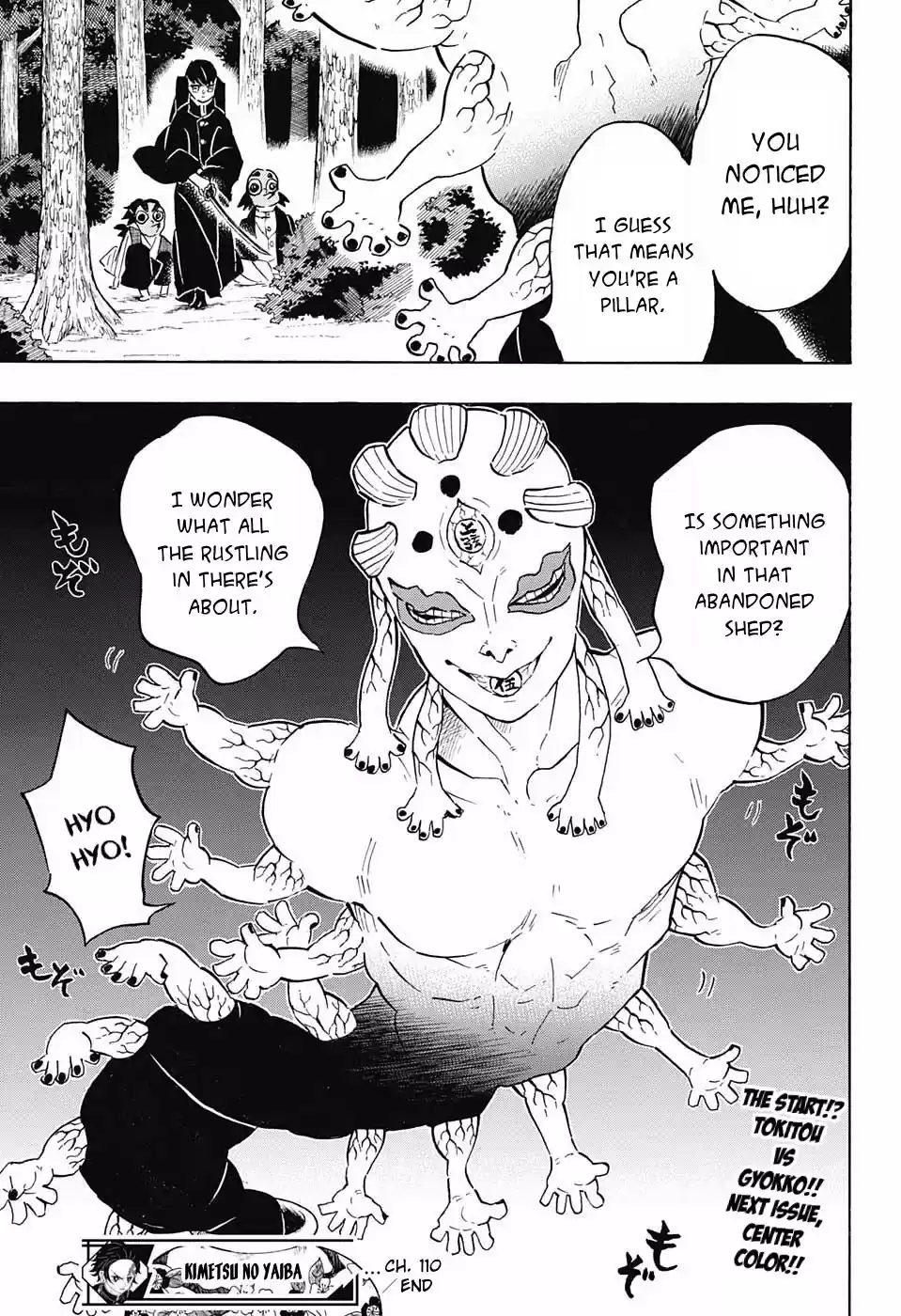 Demon Slayer: Kimetsu no Yaiba Demon Slayer Chapter 110