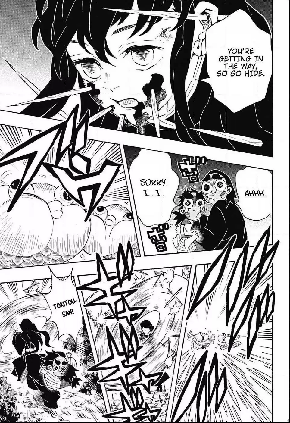 Demon Slayer: Kimetsu no Yaiba Demon Slayer Chapter 111