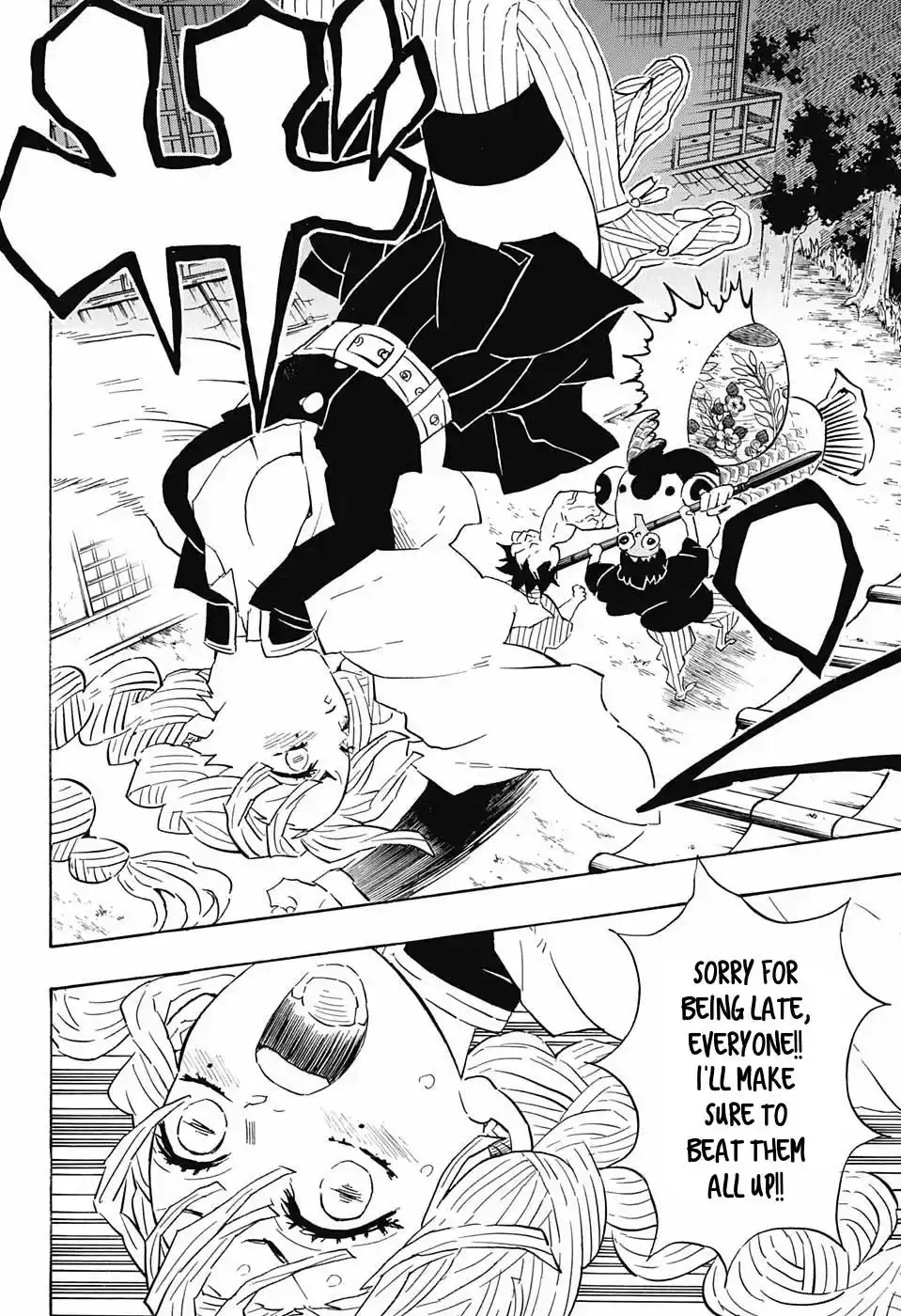 Demon Slayer: Kimetsu no Yaiba Demon Slayer Chapter 112
