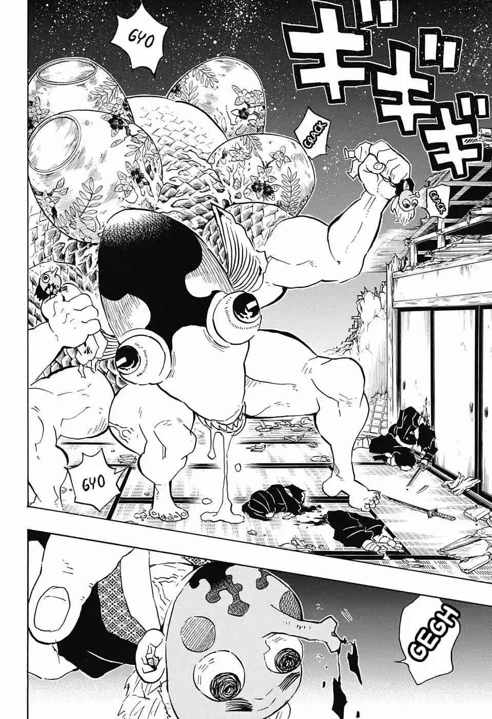 Demon Slayer: Kimetsu no Yaiba Demon Slayer Chapter 112
