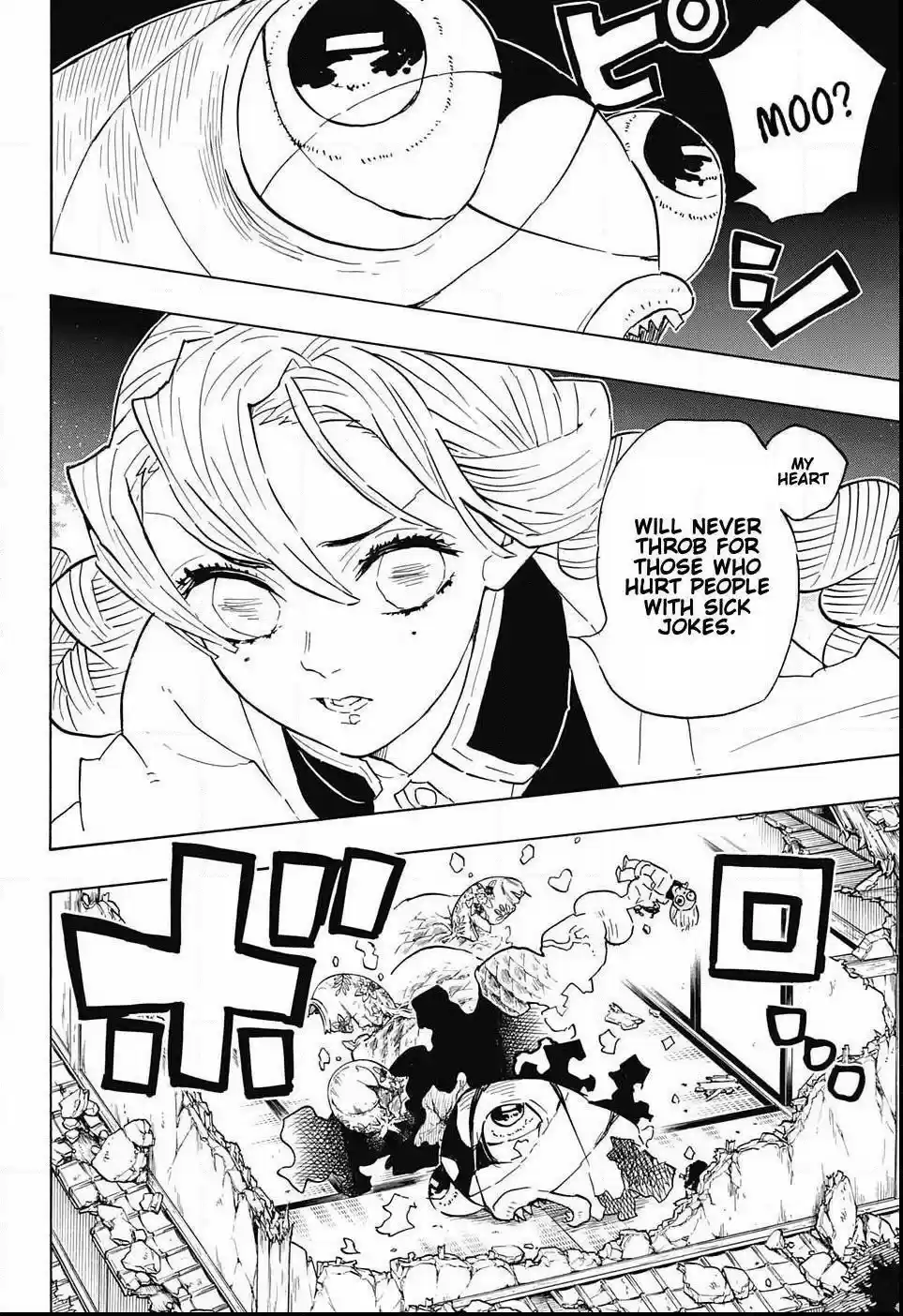 Demon Slayer: Kimetsu no Yaiba Demon Slayer Chapter 112