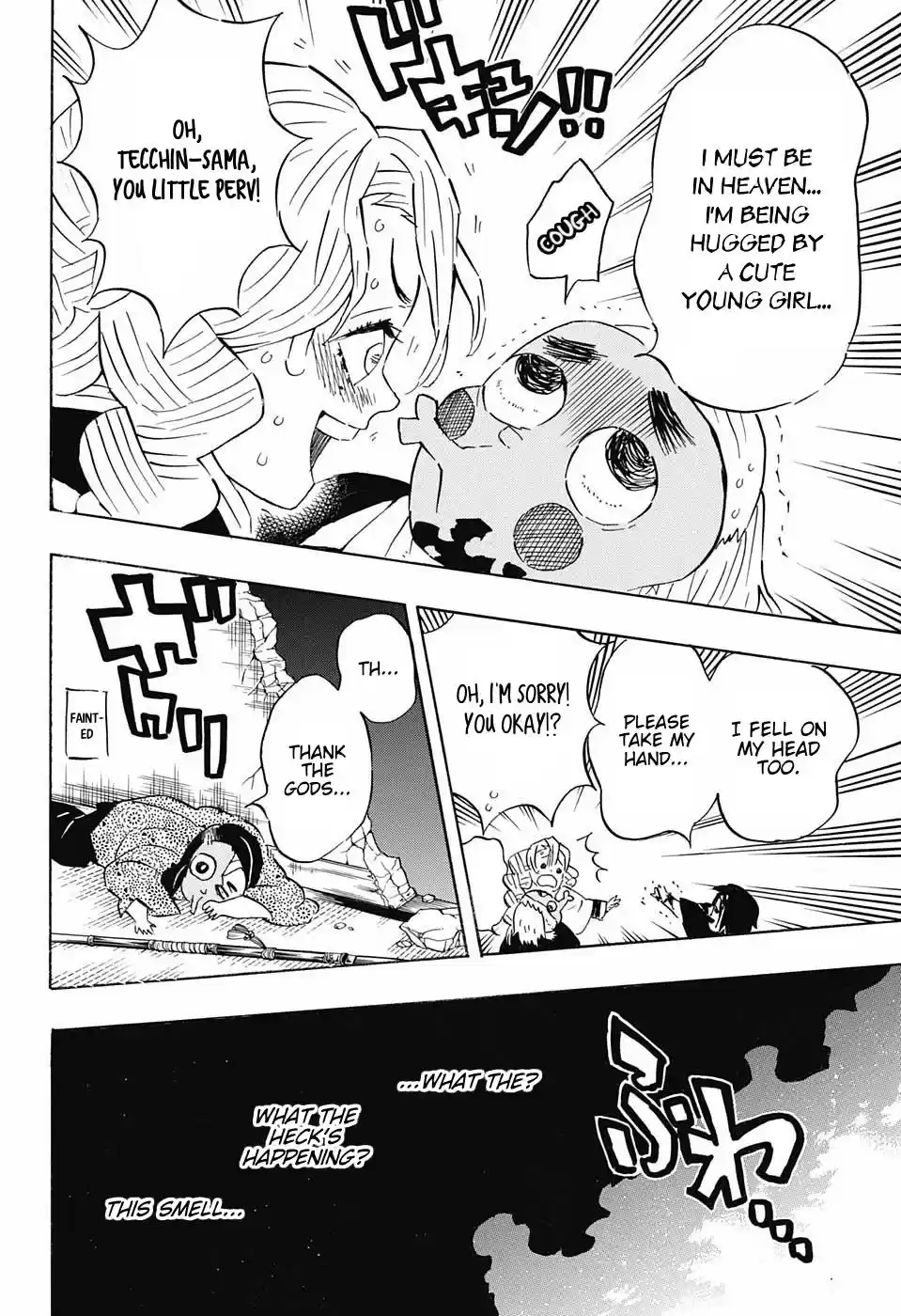 Demon Slayer: Kimetsu no Yaiba Demon Slayer Chapter 112