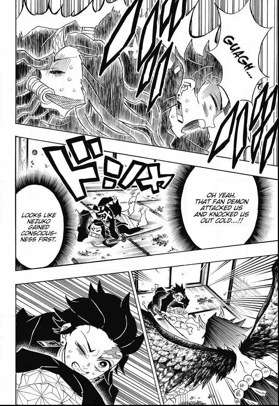 Demon Slayer: Kimetsu no Yaiba Demon Slayer Chapter 112