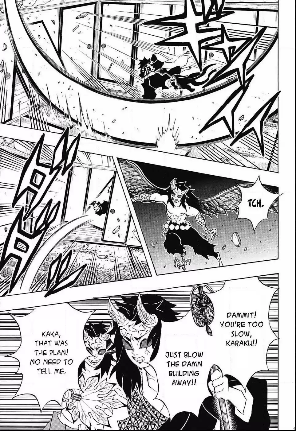 Demon Slayer: Kimetsu no Yaiba Demon Slayer Chapter 112