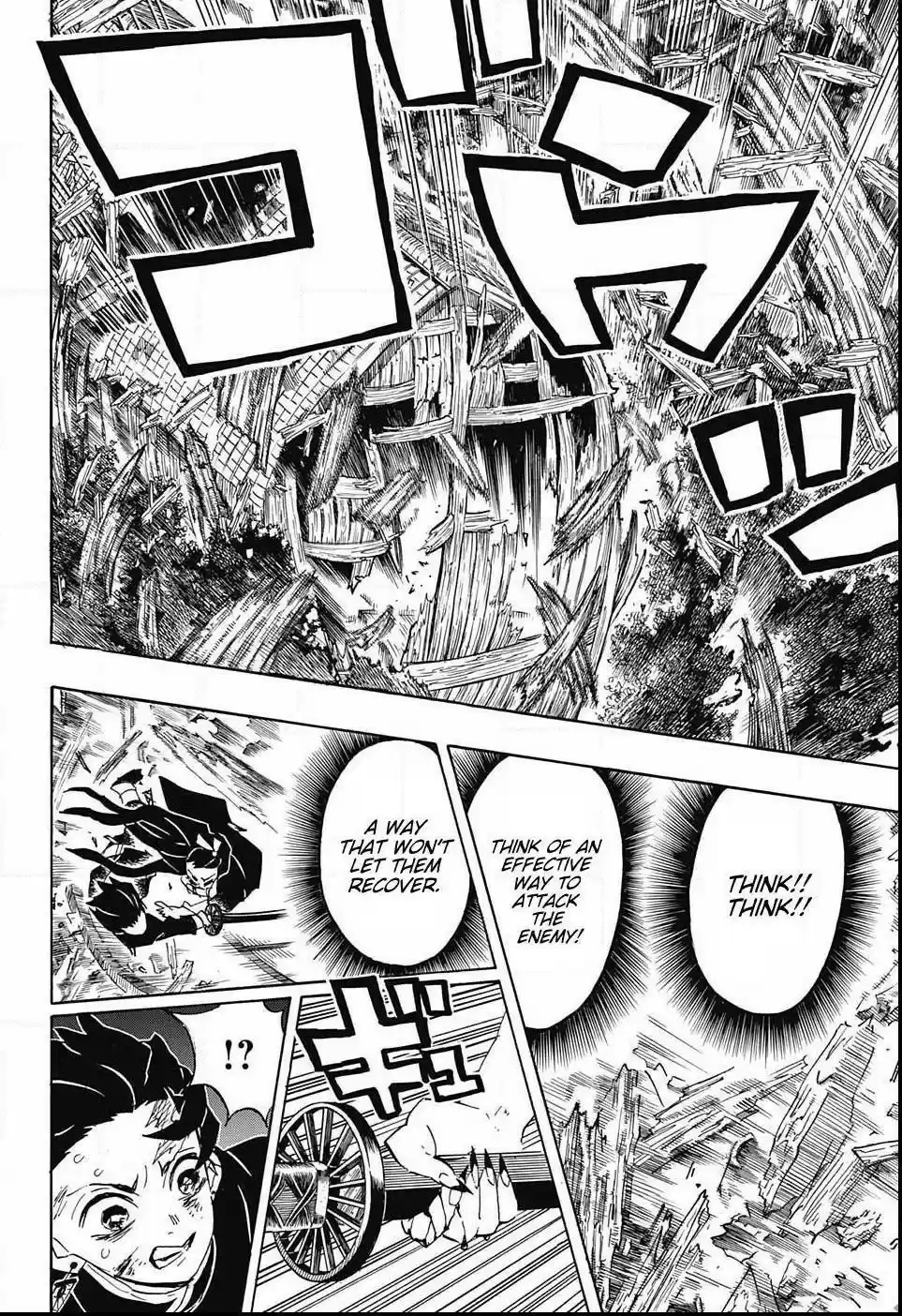 Demon Slayer: Kimetsu no Yaiba Demon Slayer Chapter 112