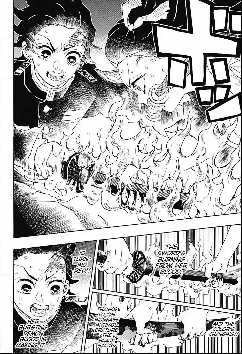 Demon Slayer: Kimetsu no Yaiba Demon Slayer Chapter 112