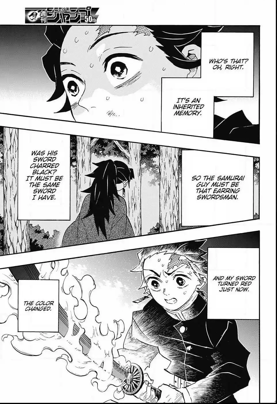 Demon Slayer: Kimetsu no Yaiba Demon Slayer Chapter 113