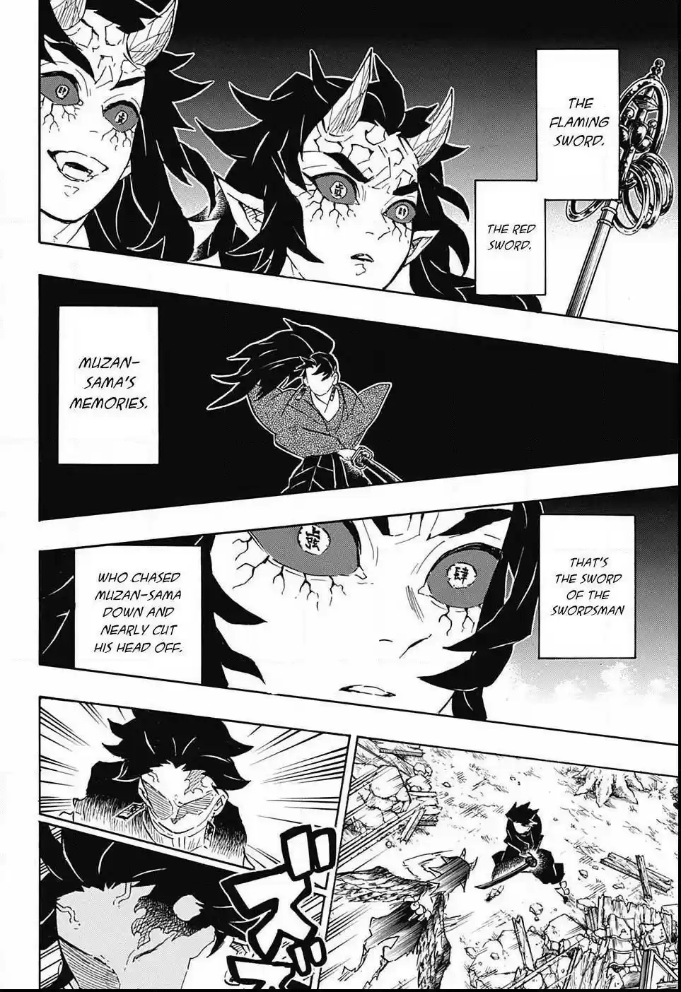 Demon Slayer: Kimetsu no Yaiba Demon Slayer Chapter 113