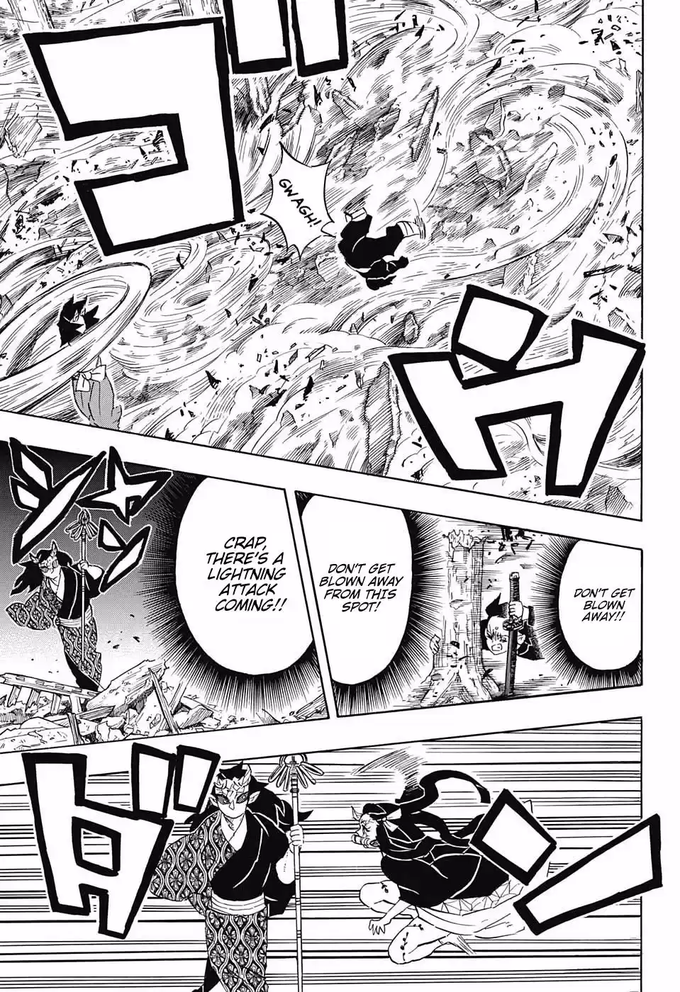 Demon Slayer: Kimetsu no Yaiba Demon Slayer Chapter 114