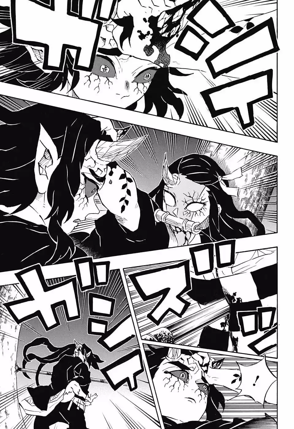 Demon Slayer: Kimetsu no Yaiba Demon Slayer Chapter 114