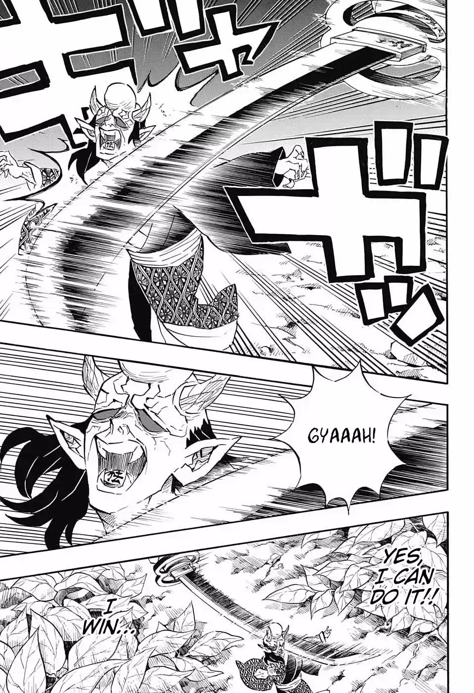 Demon Slayer: Kimetsu no Yaiba Demon Slayer Chapter 114